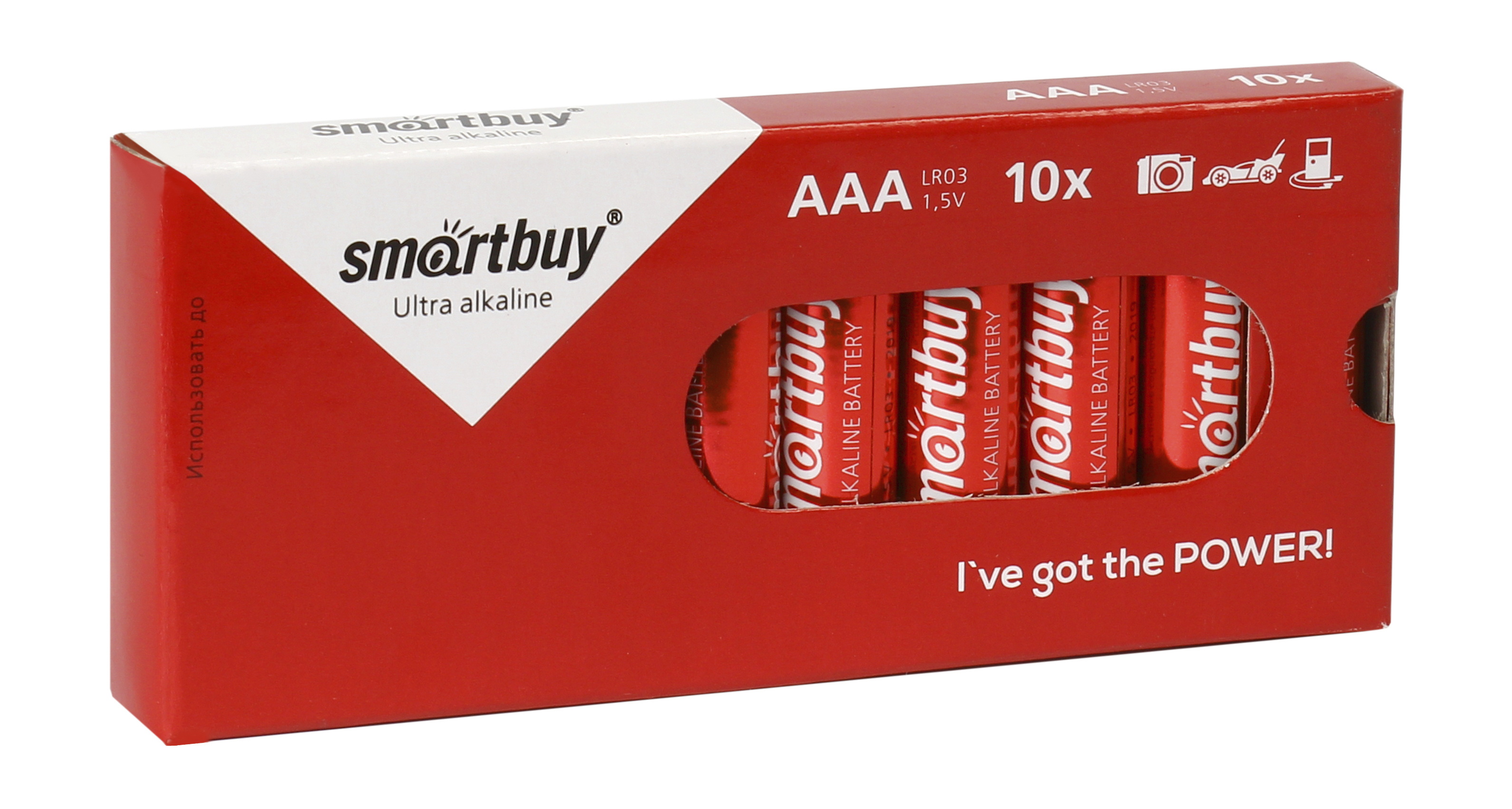 Батарейка Smartbuy LR03 AAA/мизинчиковая 2шт (1,5v, алкалиновая) цена за упаковку