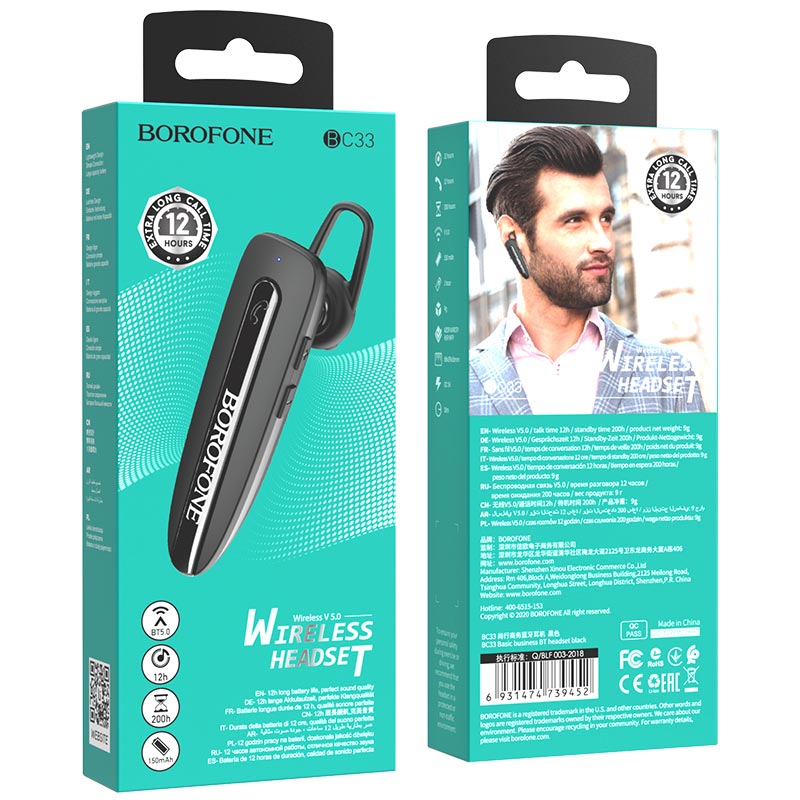 Bluetooth гарнитура BOROFONE BC33 Basic Business BT, черная