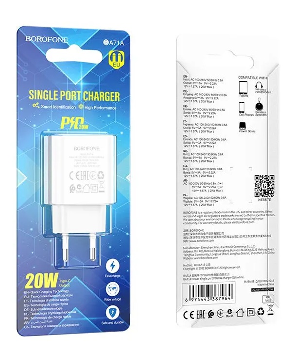 Сетевой адаптер BOROFONE BA71A Single port PD20W, белый