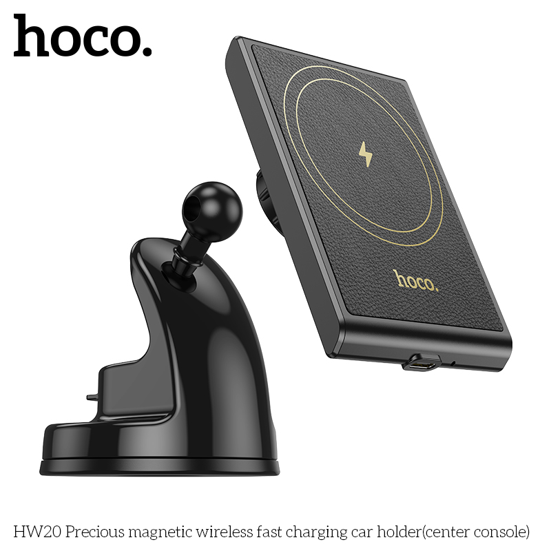 Держатель автомобильный с беспроводной зарядкой HOCO HW20 Precious magnetic wireless, черный