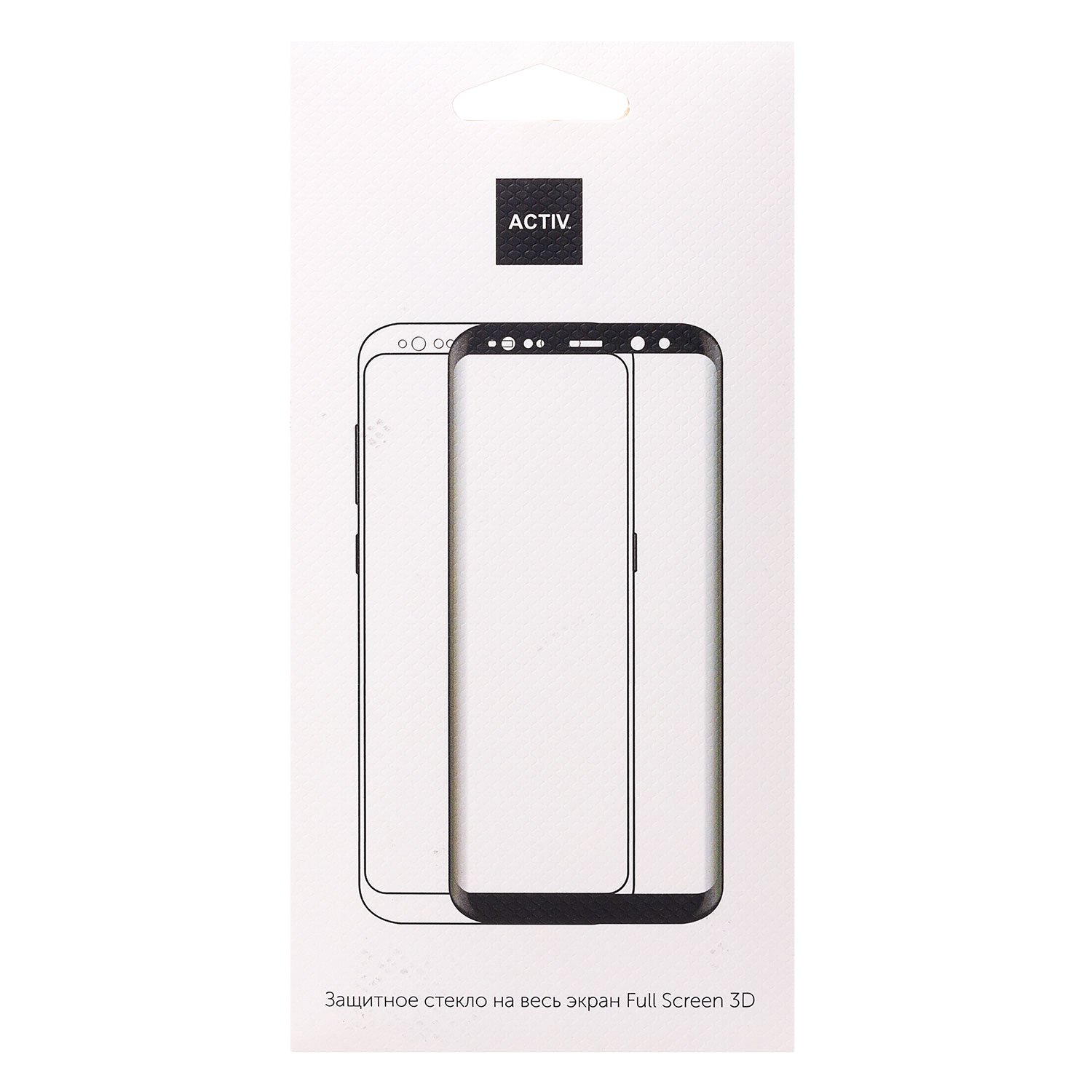 Защитное стекло Full Screen Activ Clean Line 3D Samsung A22 4G/SM-M225 / M22, черн (упак)