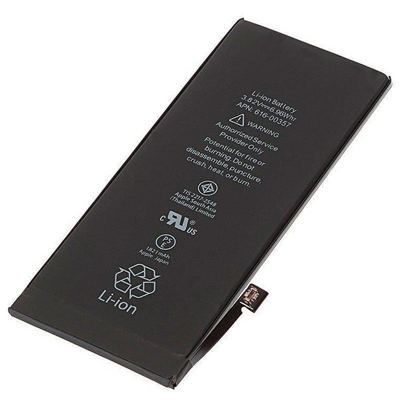 Аккумулятор для iPhone 8 Li-ion 1821 mAh original упаковка