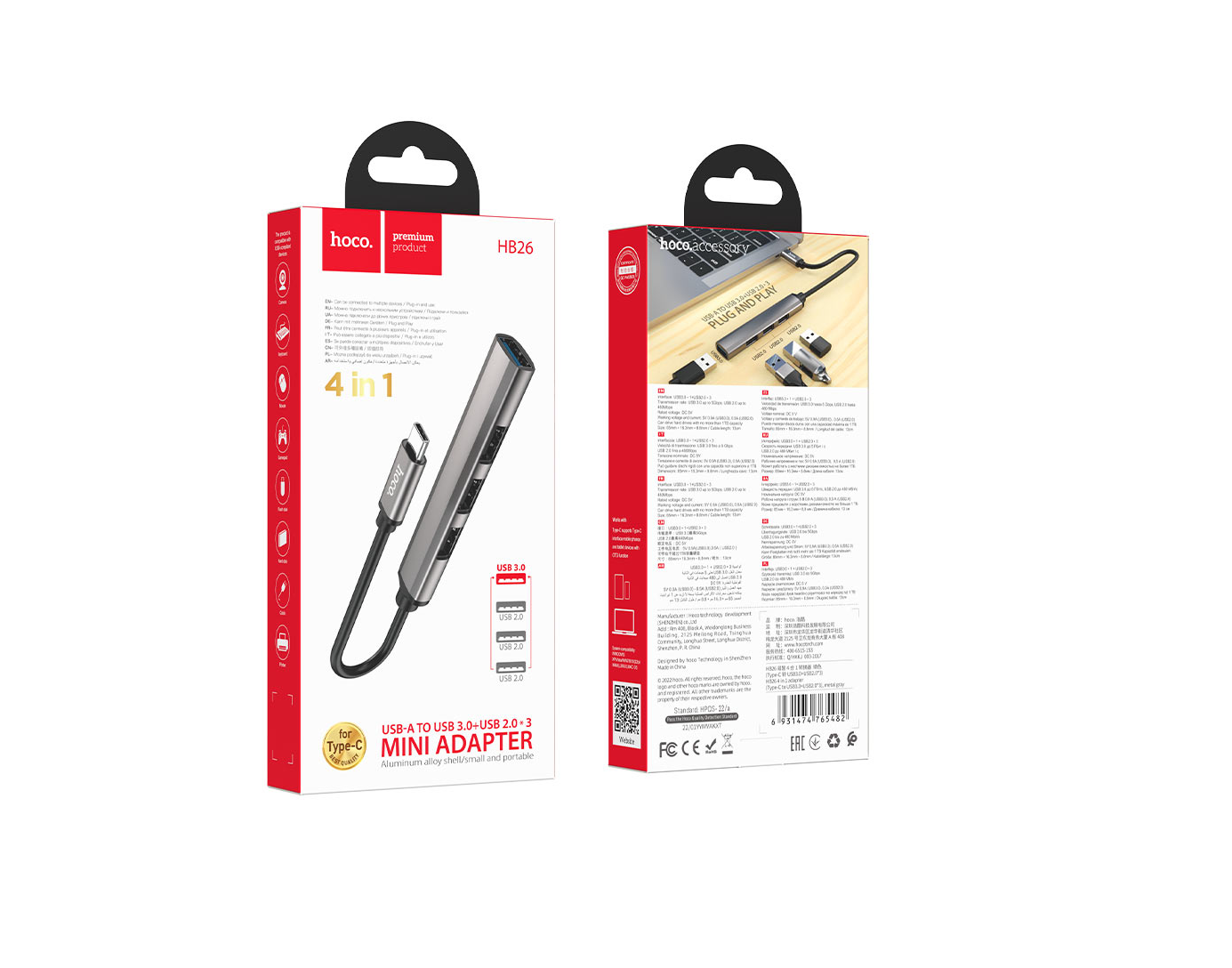 HUB-USB HOCO HB26 4 d 1 (Type-C to USB3.0+ USB2.0 3*) серый