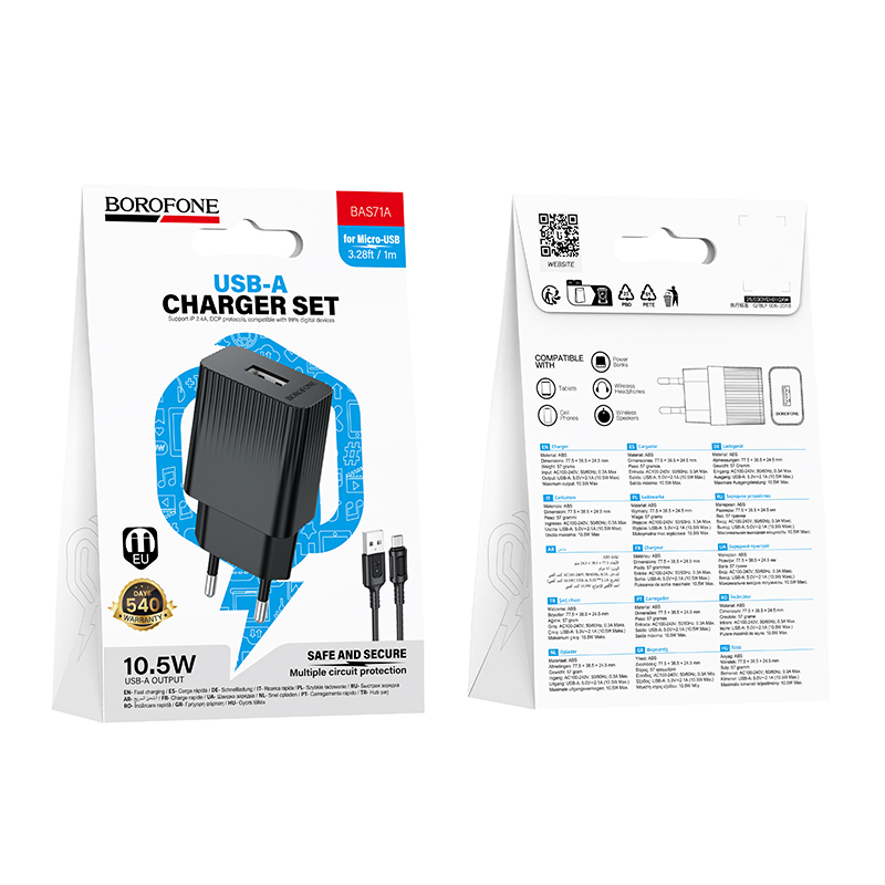 Сетевой адаптер BOROFONE BAS71A Erudite (1 USB, 2.1A) с кабелем Type-C, черный