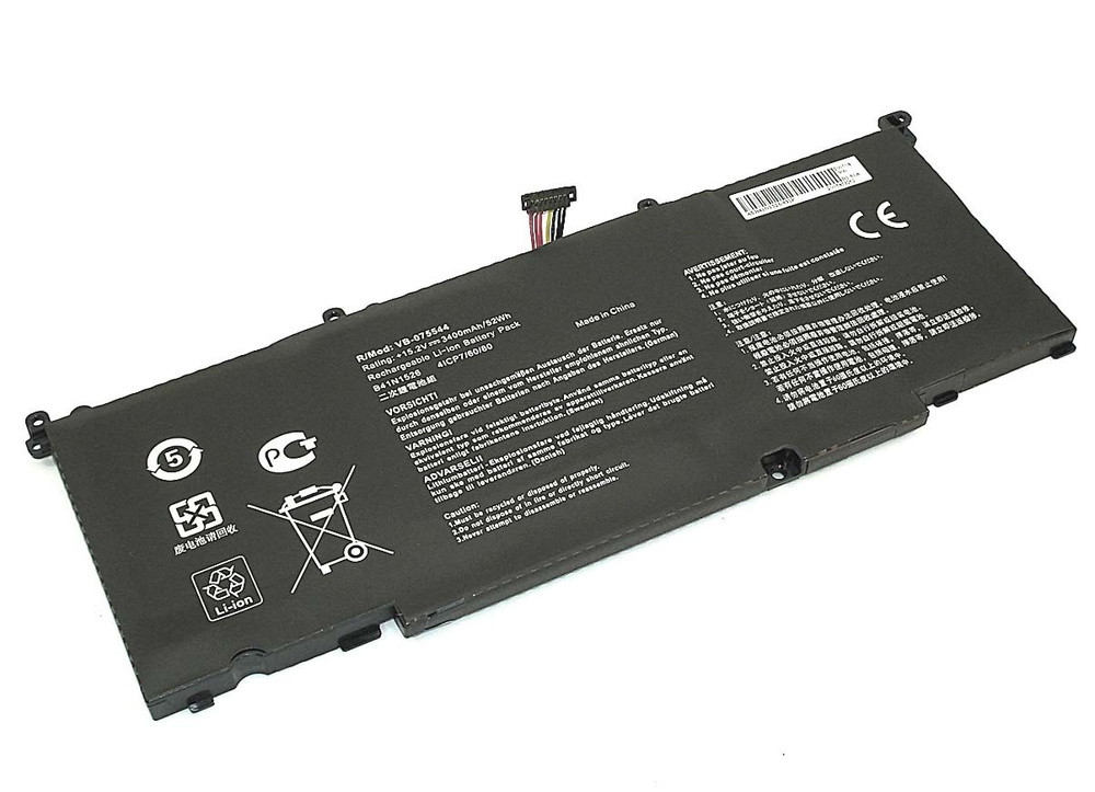АКБ B41N1526-4S1P для ноутбука Asus S5V 15.2V 3400mAh (OEM) черная