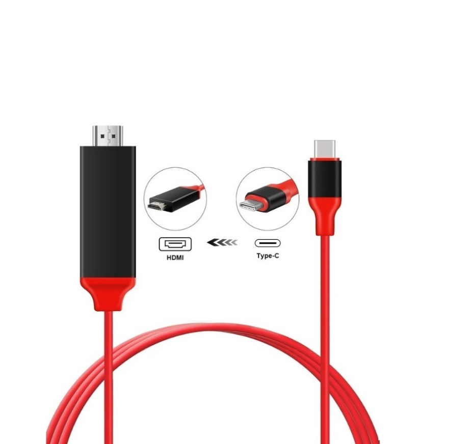 Кабель HDMI - TYPE-C Орбита OT-AVW49 2 м, белый
