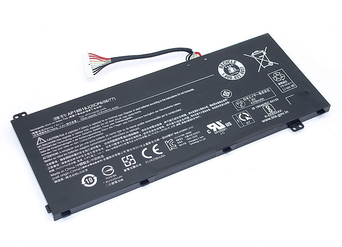 АКБ AP18B18J для ноутбука Acer 2ICP6 7.6V 4515mAh (Org)