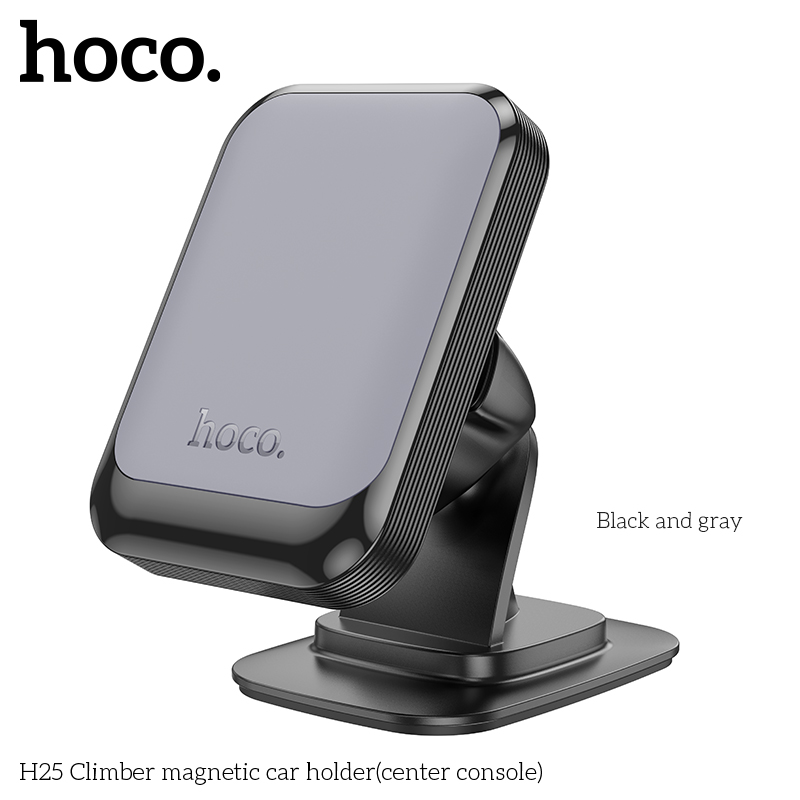 Держатель автомобильный HOCO H25 Climber magnetic car holder (center console) черно-серый