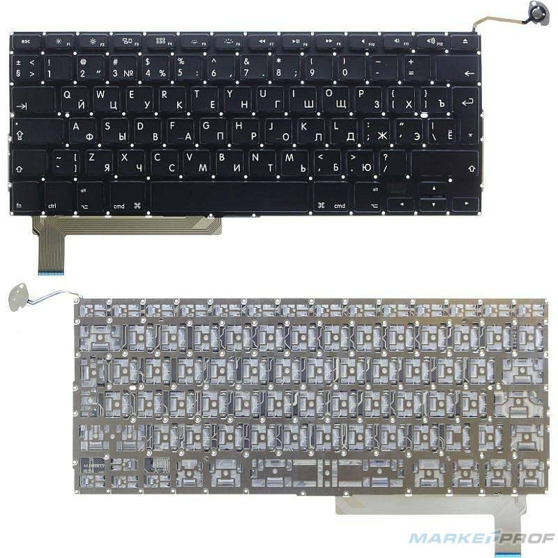 Клавиатура MacBook Pro 15" A1286 (2010-2012) Г-образный Enter (ISO) RUS (Org)