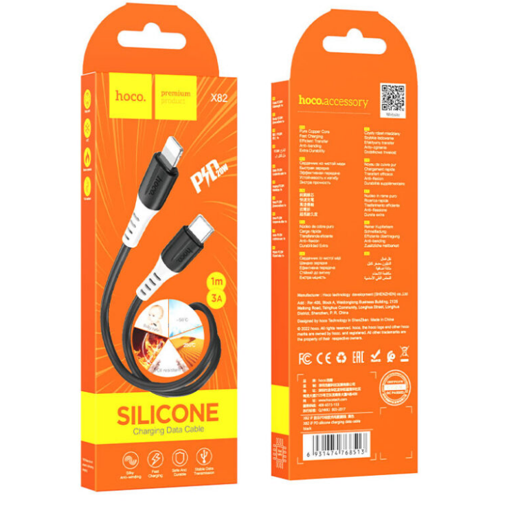 USB-C кабель HOCO X82 PD Type-C to Lightning Silicone (100см), черный