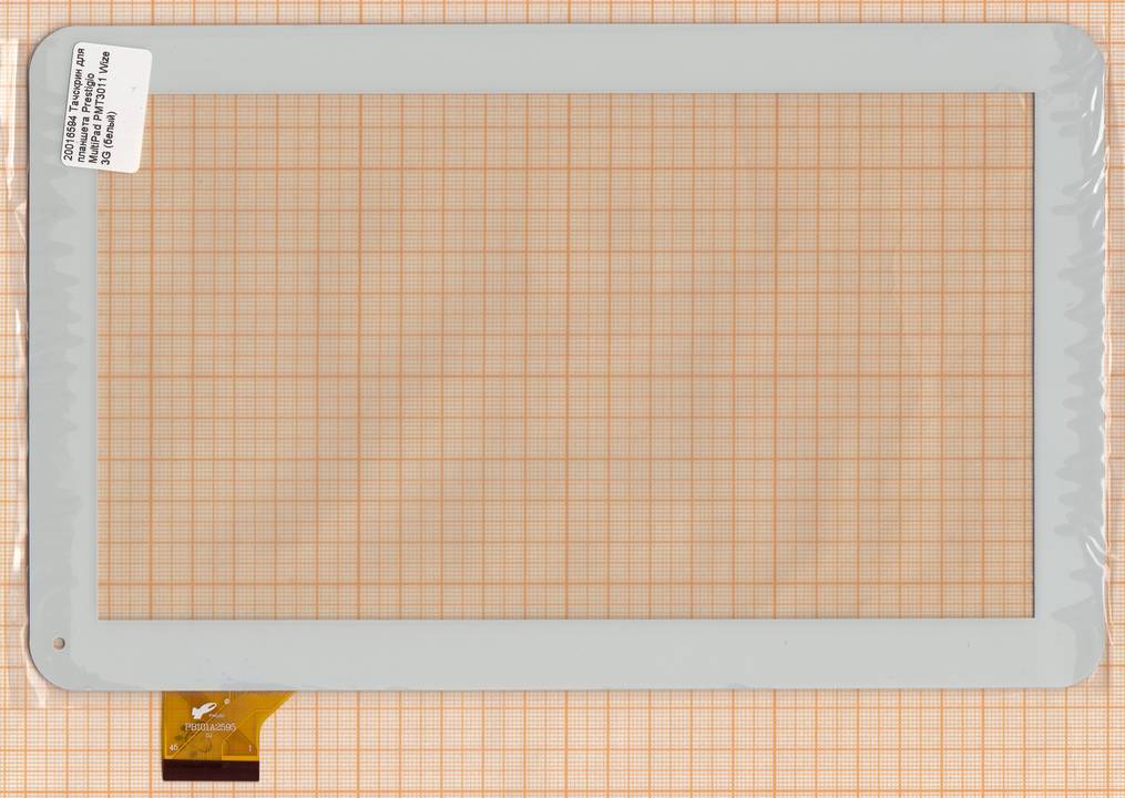 Тачскрин для планшета Prestigio MultiPad PMT3111 10,1' HC261159A1, FPC017H V2.0, белый