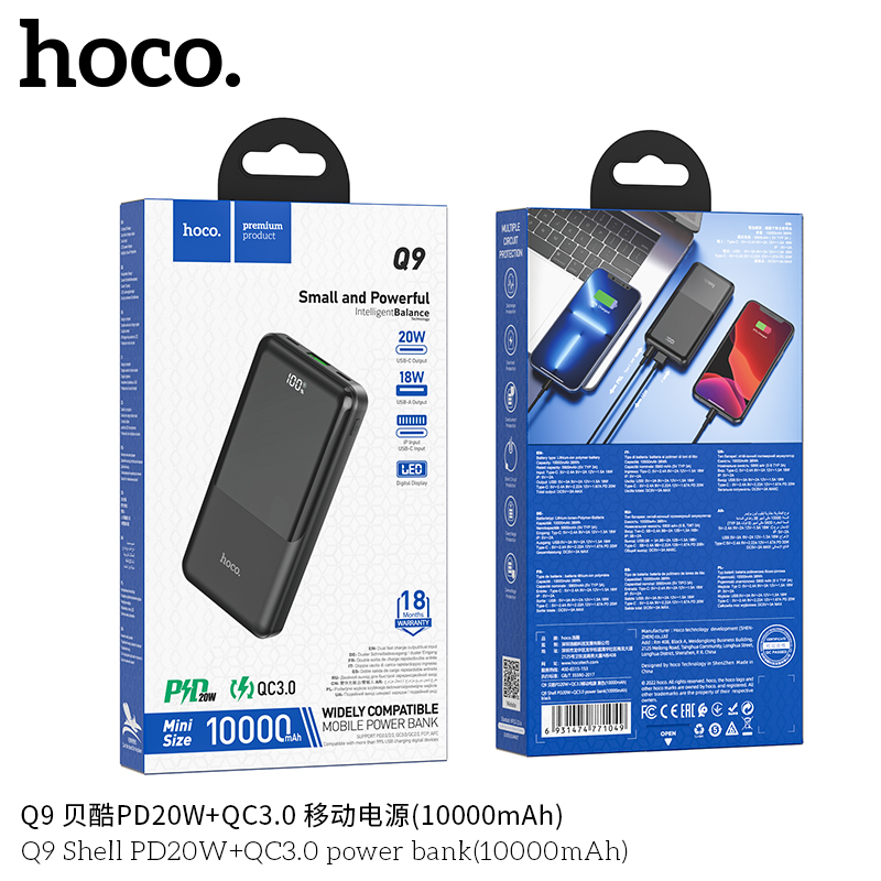 Внешний аккумулятор Power Bank 10000 mAh HOCO Q9 Shell PD20W + QC3.0, черный