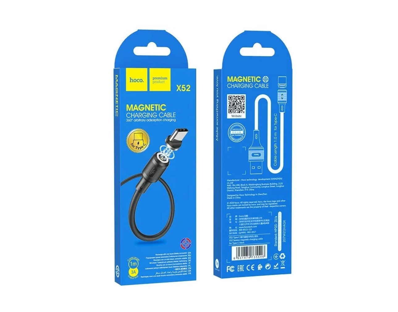 USB кабель Type-C HOCO X52 Sereno magnetic charging cable (100см. 2A), черный