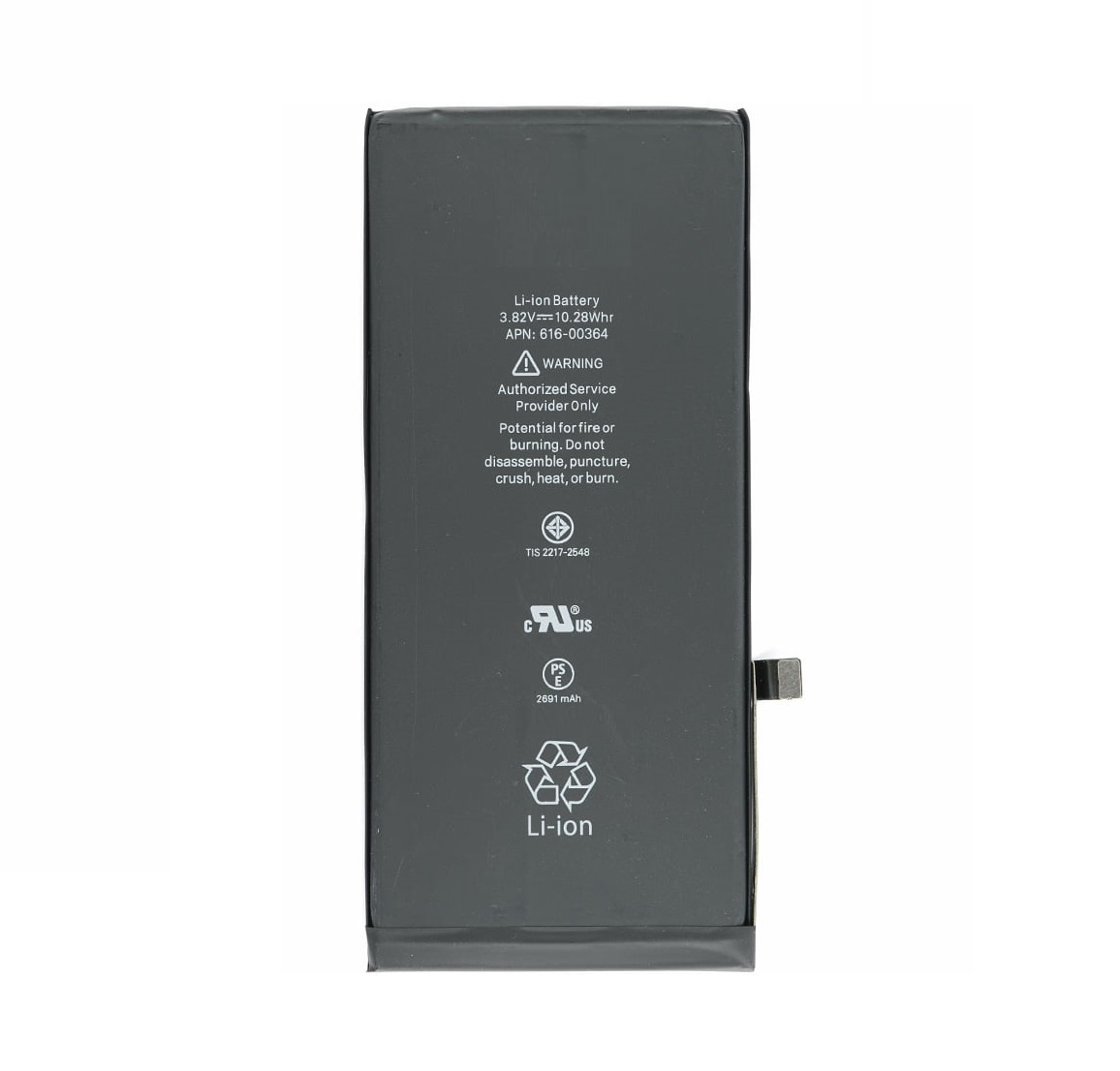 Аккумулятор для iPhone 8 Plus Li-ion 2675 mAh (OR IC)