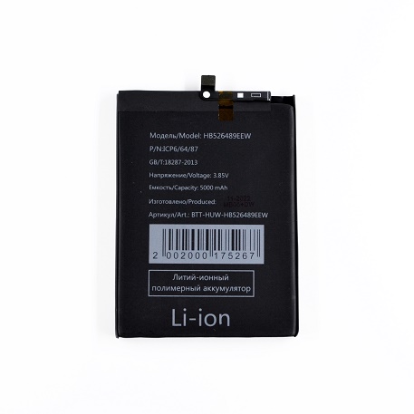 АКБ для Huawei (HB446486ECW) P Smart Z/ Honor 9X/ Honor 9X Premium/ Y9s (NY)