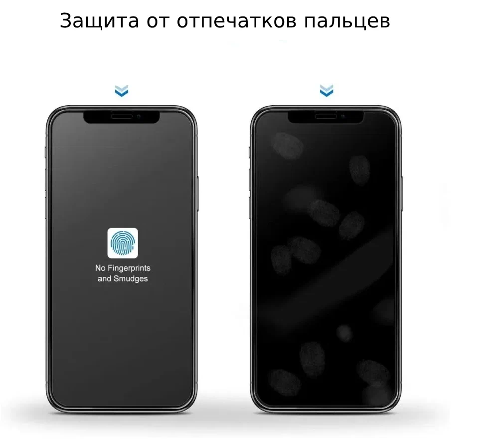 Защитное стекло iPhone XS Max/ 11 Pro Max Remax GL-56 Sino Series Shatter-proof матовое, черное