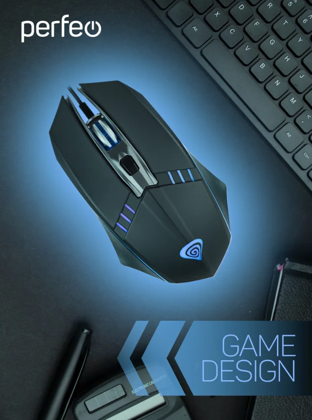 Мышь компьютерная проводная игровая Perfeo (PF_A4781) Game с RGB подсветкой, черная