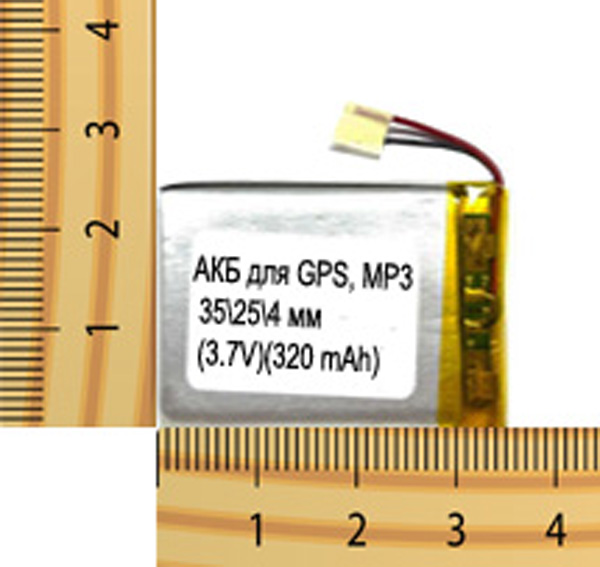АКБ универсальная на проводах 35/ 25/ 4 мм (3.7V, 500 mAh)