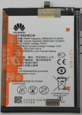 Аккумулятор Honor 8 Pro / Honor V9 HB376994ECW 3900mAh VoltPack