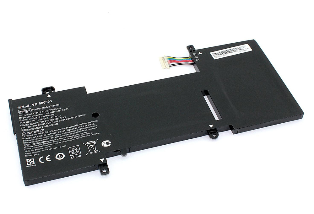 АКБ HV03XL для ноутбука HP Elitebook x360 310 G2 11.4V 3400mAh (OEM)