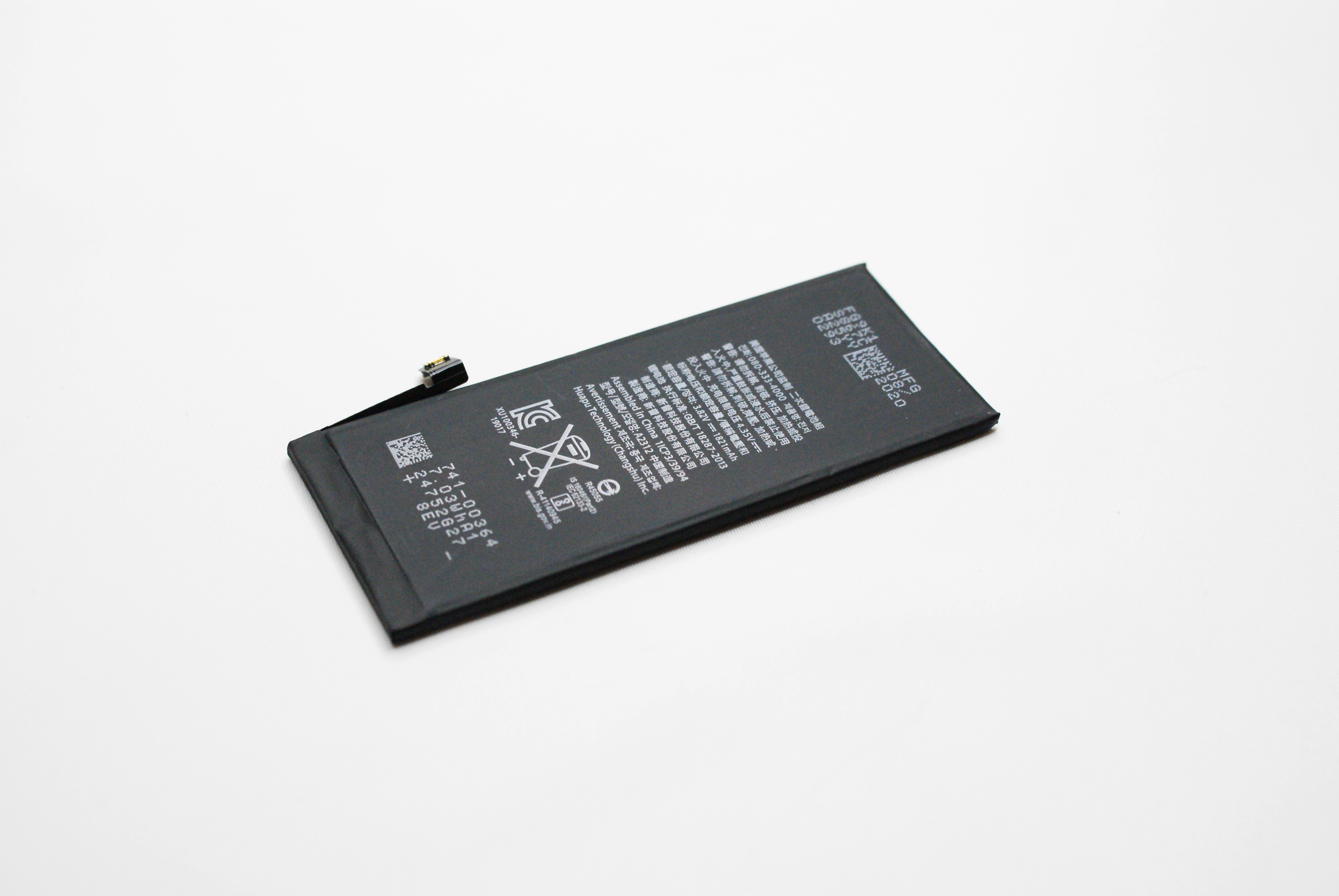 Аккумулятор для iPhone SE Li-ion 1600 mAh (Org New)