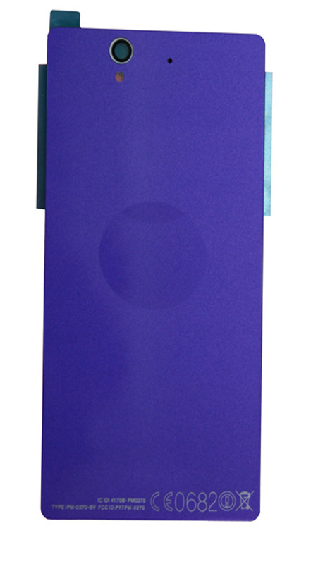 Задняя крышка для Sony Xperia Z (C6603), фиолетовая