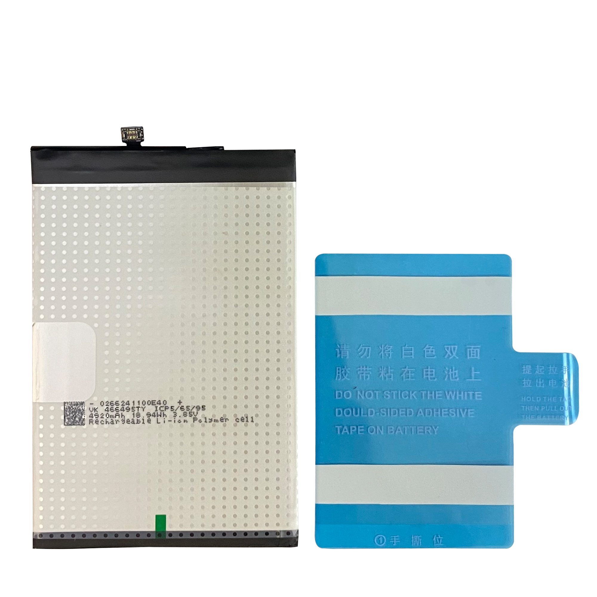 АКБ для TECNO BL-49GT Camon 17P/Camon 18/Camon 19 Neo Li-ion 5000 mAh VoltPack (Премиум)