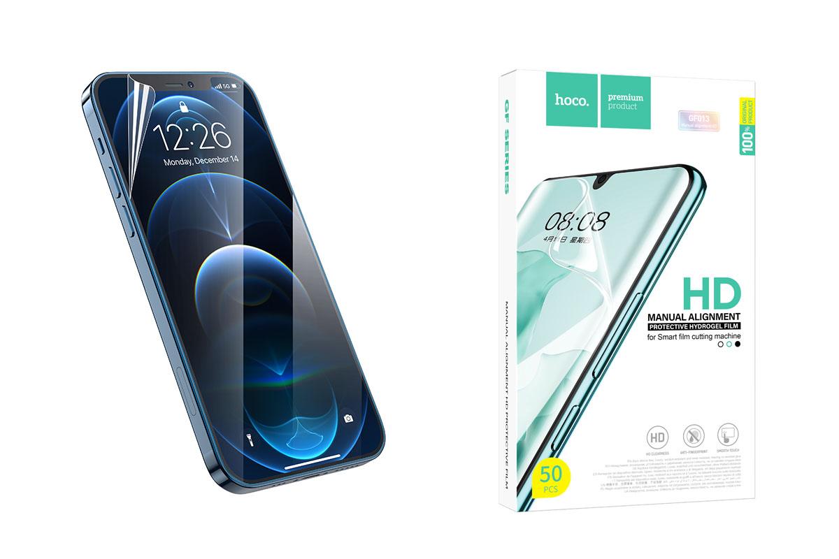 Гидрогелевая пленка Hoco GF013 Manual alignment flexible explosion-proof film 50шт