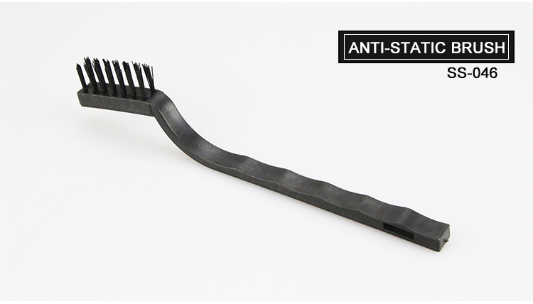 Набор щеток Sunshine SS-046 (3 в 1)