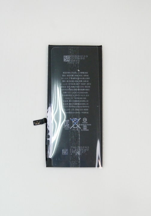 Аккумулятор для iPhone 7 Plus Li-ion 2950 mAh original упаковка