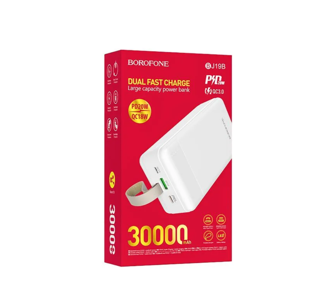 Внешний аккумулятор Power Bank 30000 mAh BOROFONE BJ19B 20W PD+QC, белый