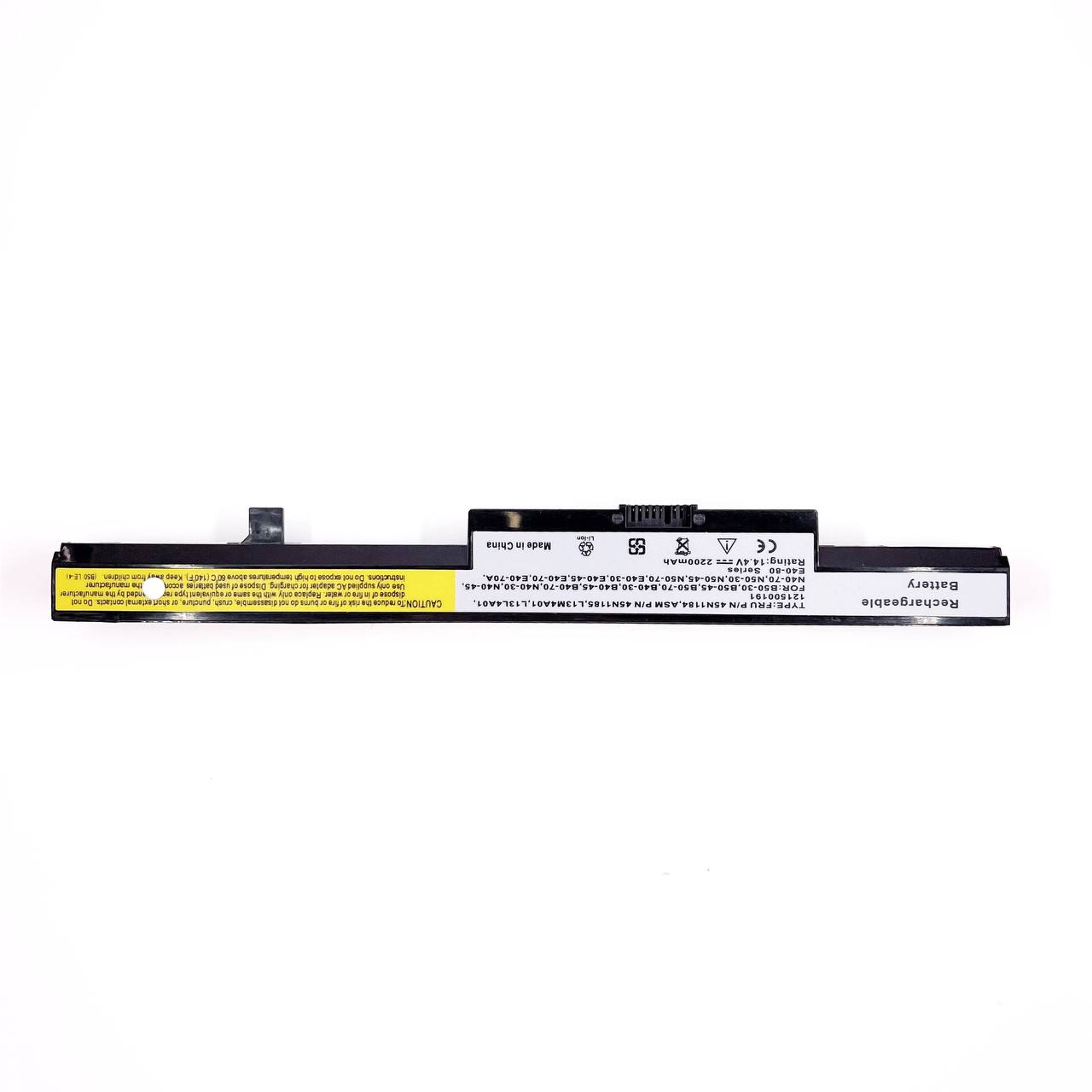 АКБ L12L4E55 для Lenovo 14.4V 2200mAh