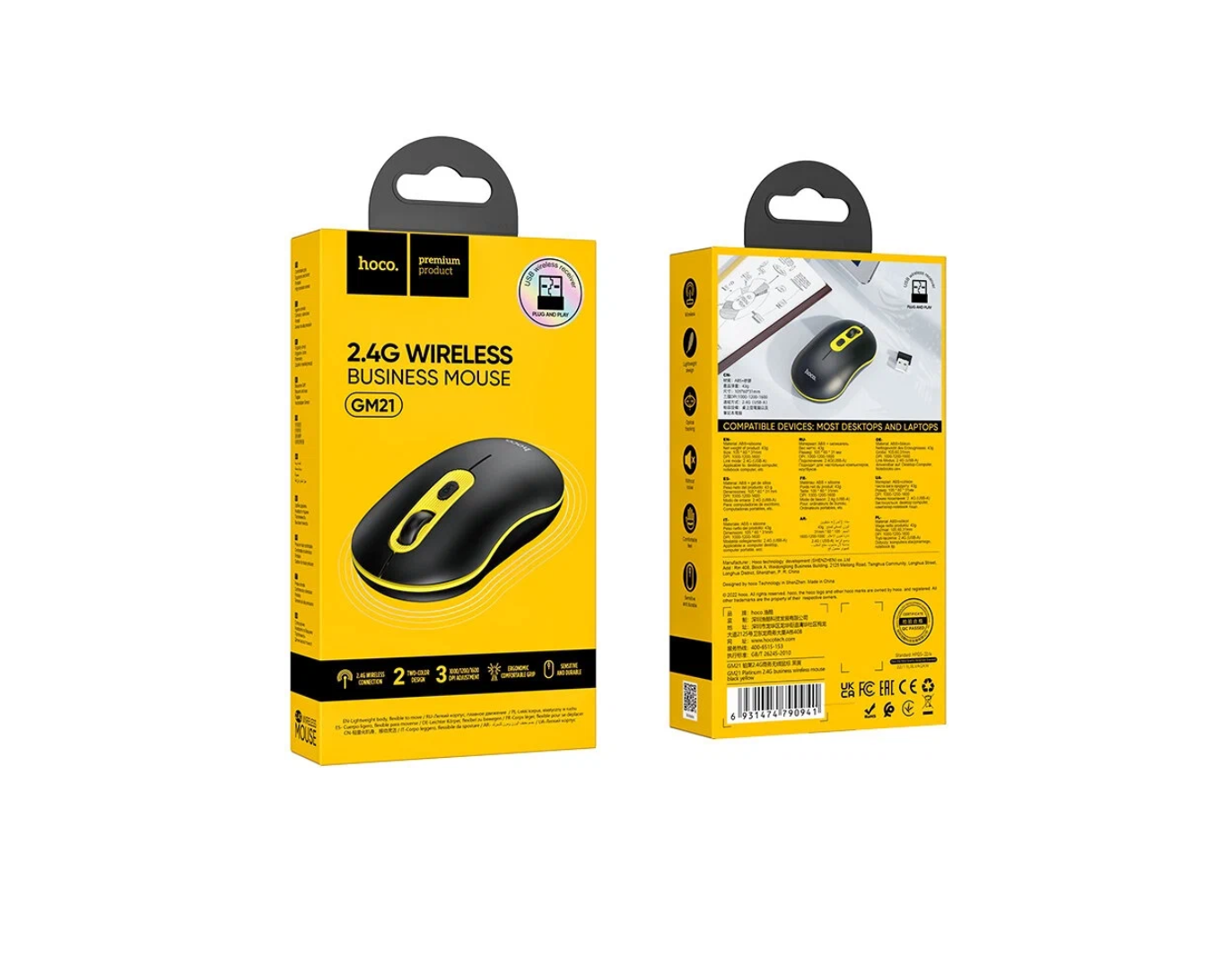 Мышь компьютерная беспроводная HOCO GM21 GM21 Platinum 2.4G business wireless mouse, черная