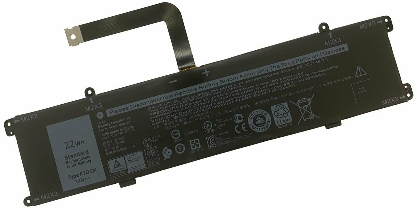 АКБ 6HHW5 для ноутбука Dell Latitute 7285 7.6V 2750mAh (Org)