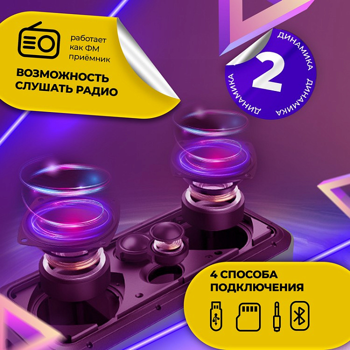 Колонка портативная WALKER WSP-130 Bluetooth, серая