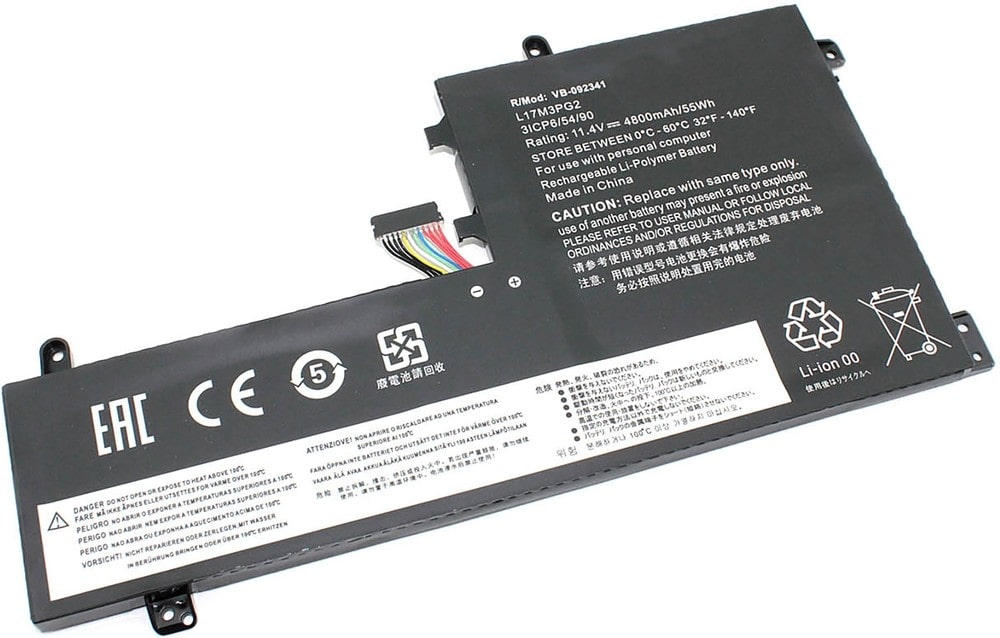 АКБ для ноутбука Lenovo Legion Y7000 (L17M3PG2) 11.4V 4800mAh (OEM) (короткий шлейф)
