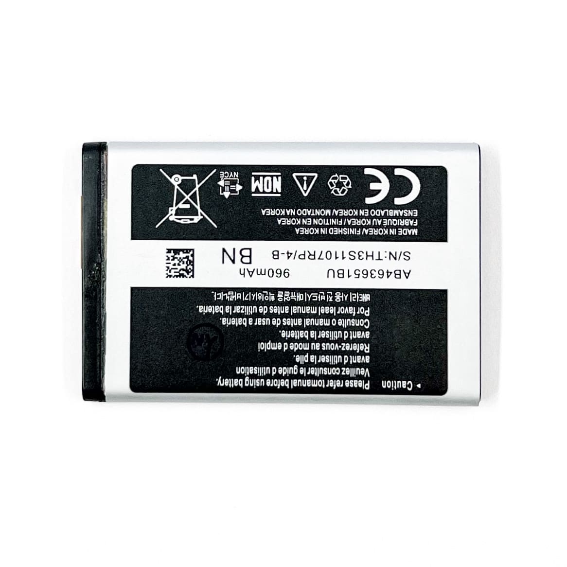 АКБ для Samsung F400/ S3650/ S5630/ J160/ L700 (AB463651BU) 1000mAh (NY)