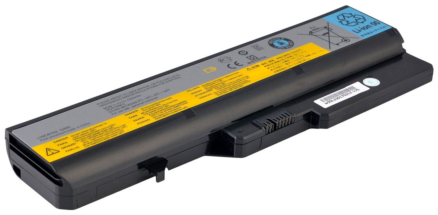 АКБ для ноутбука Lenovo Y40-70 (L13C4P01) 7.4V 6600mAh (OEM)