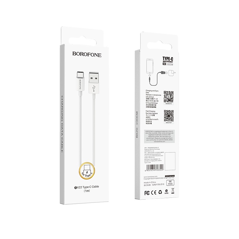 USB кабель Type-C BOROFONE BX22 Blooml (100см), белый