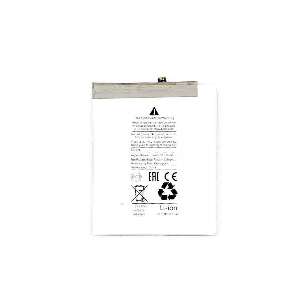 АКБ для Samsung G780F Galaxy S20 FE/ A525F Galaxy A52 (EB-BG781ABY) 4500mAh (SM)