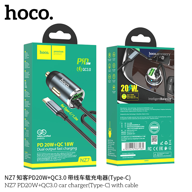 Автомобильный адаптер HOCO NZ7 PD20W + QC3.0 с кабелем Type-C, серый