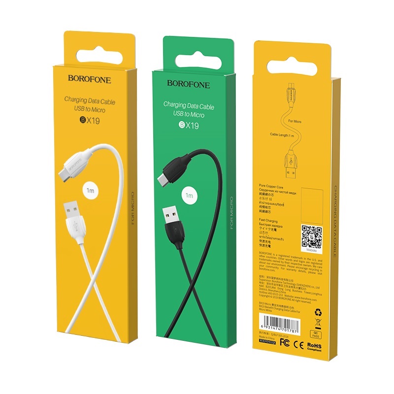 USB кабель micro USB BOROFONE BX19 Benefit (100см), белый