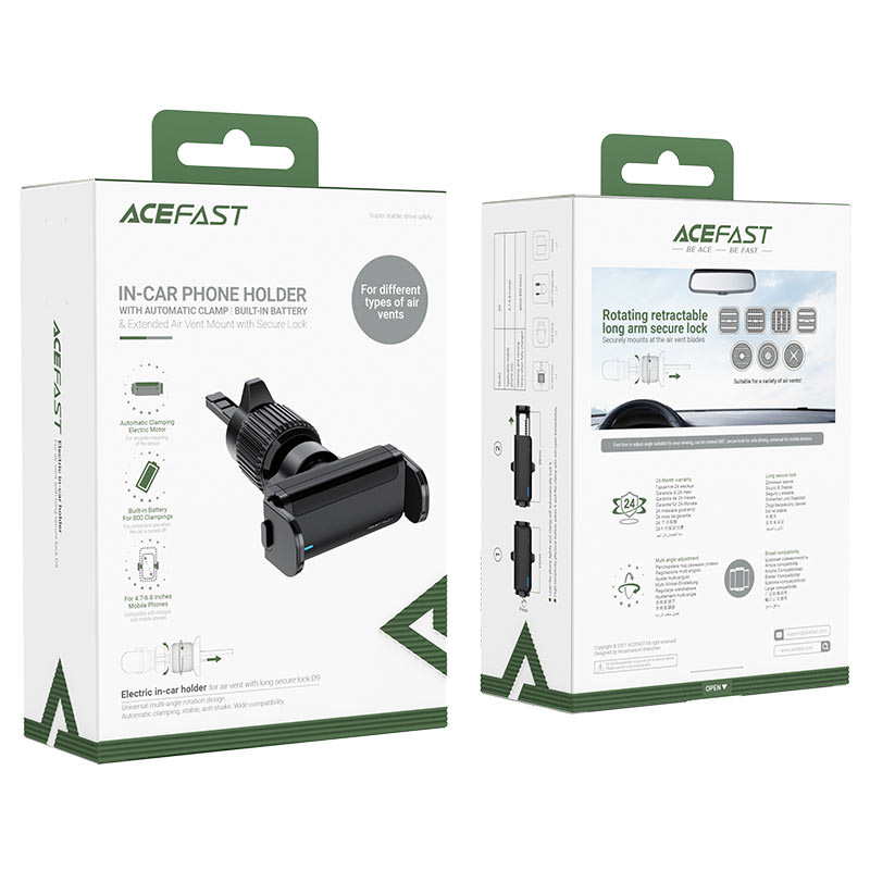 Держатель автомобильный ACEFAST D9 In-car air vent electric holder, черный