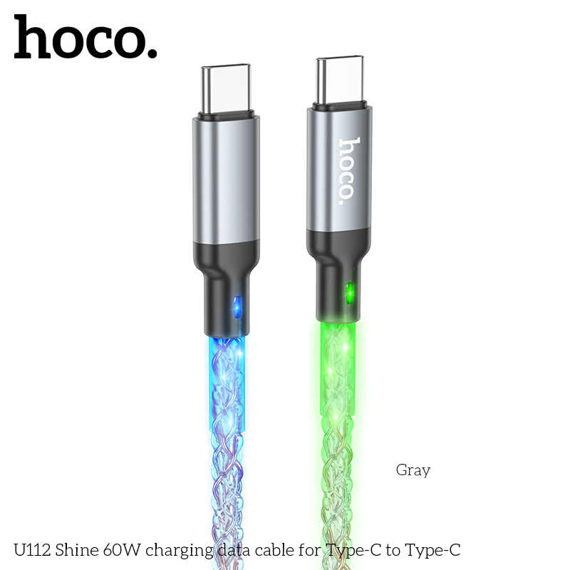 USB-C кабель HOCO U112 Shine 60W Type-С to Type-С (100см. 3A), серый