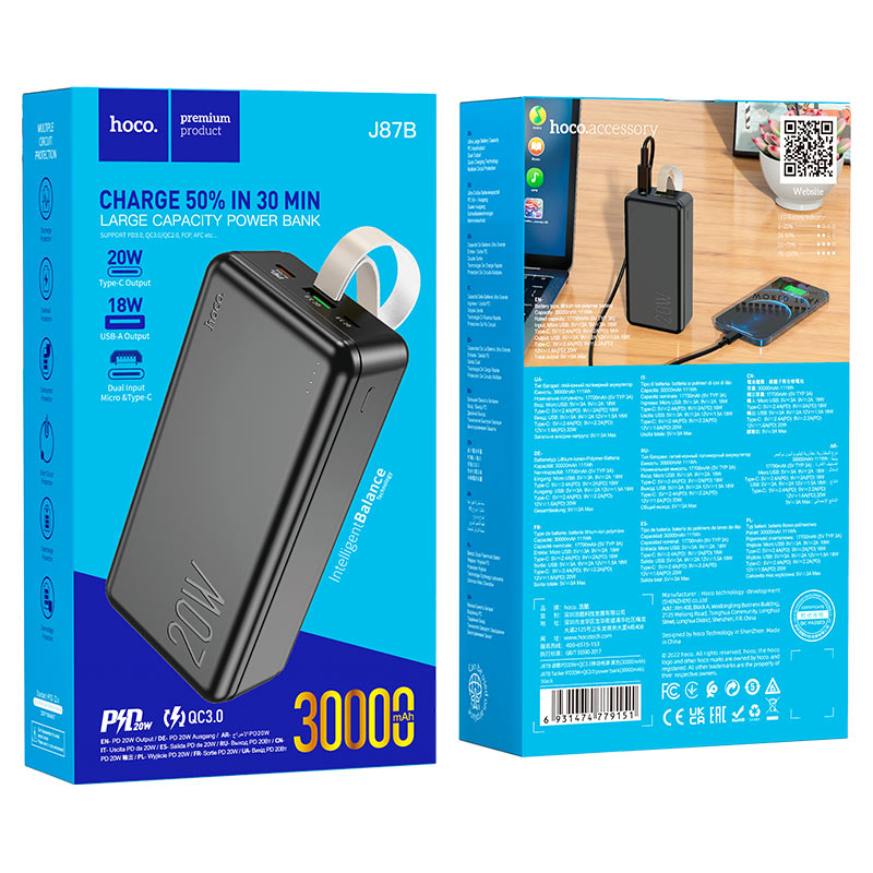Внешний аккумулятор Power Bank 30000 mAh HOCO J87B Tacer PD20W + QC3.0 power, черный