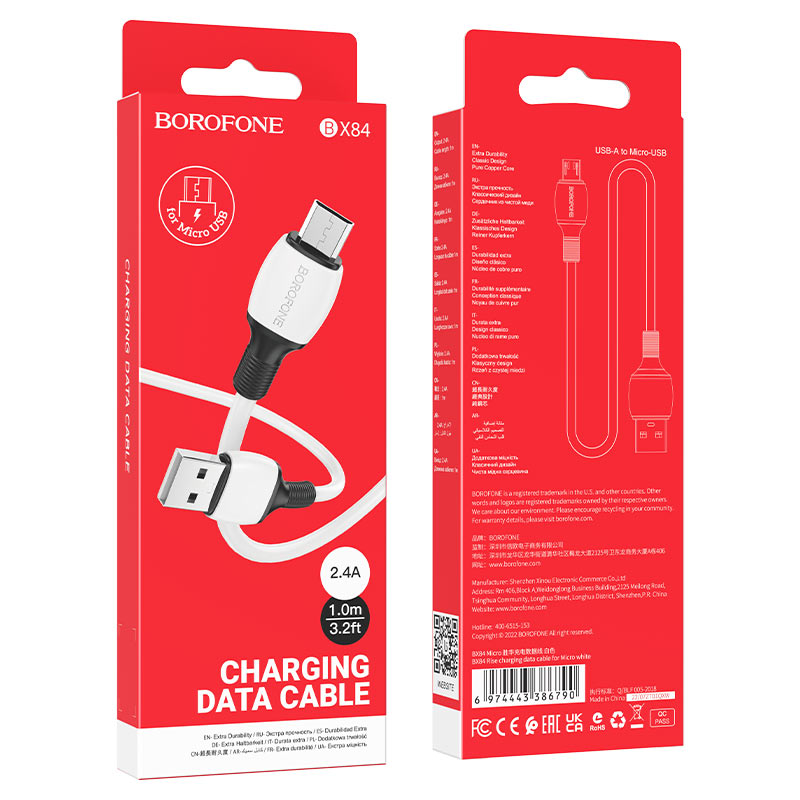 USB кабель micro USB BOROFONE BX84 Rise (100см. 2.4A), белый