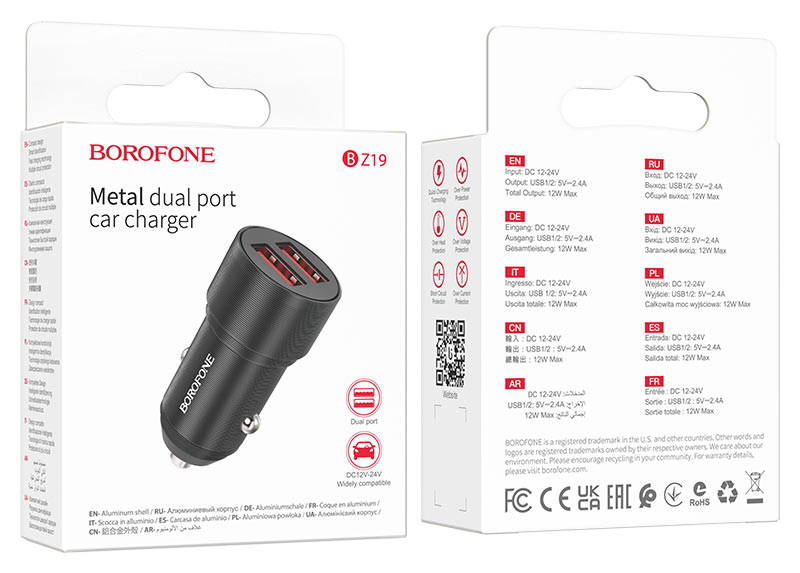 Автомобильный адаптер BOROFONE BZ19 2USB 2400mAh Wisdom, черный