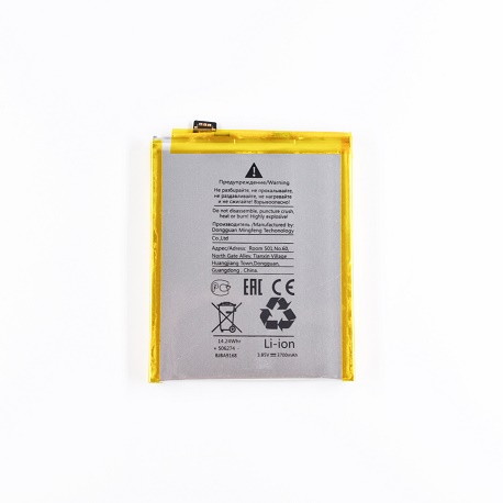 АКБ для OnePlus (BLP685) OnePlus 6T/ OnePlus 7 (SM)