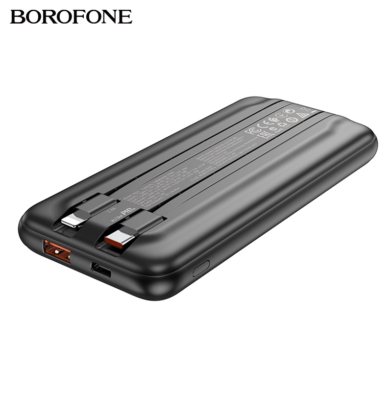 Внешний аккумулятор Power Bank 10000 mAh BOROFONE BJ22 22.5W, PD20W, черный