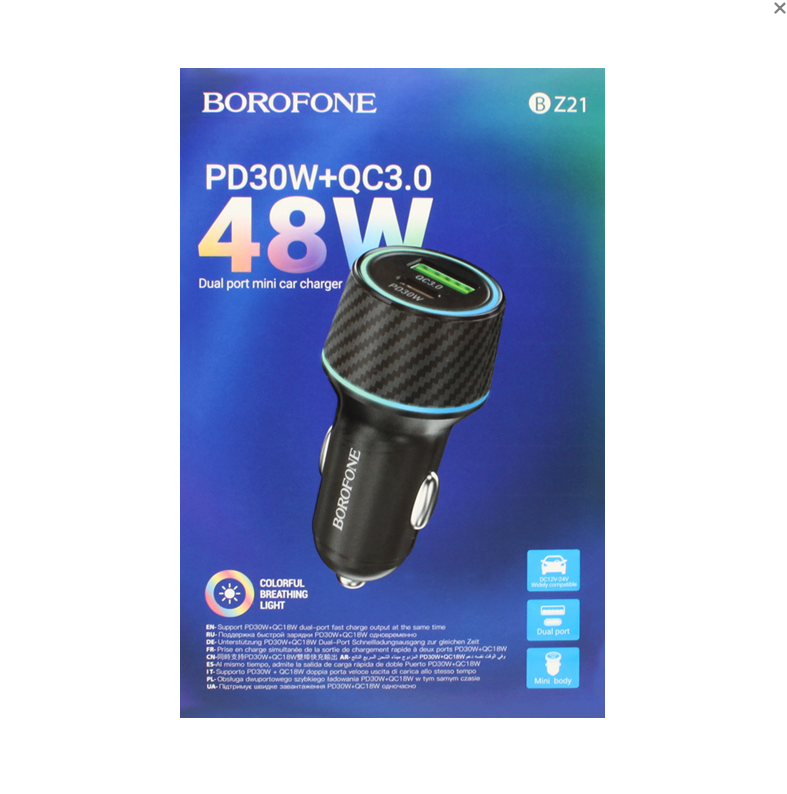 Автомобильный адаптер BOROFONE BZ21 (USB+Type-C) Brilliant 48W PD30W+QC3.0, черный